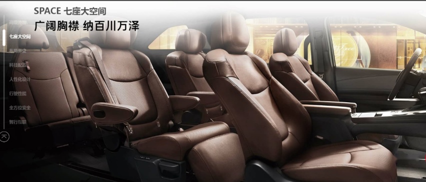 盘点三款全能MPV，好玩又有趣，兼具家用和商务