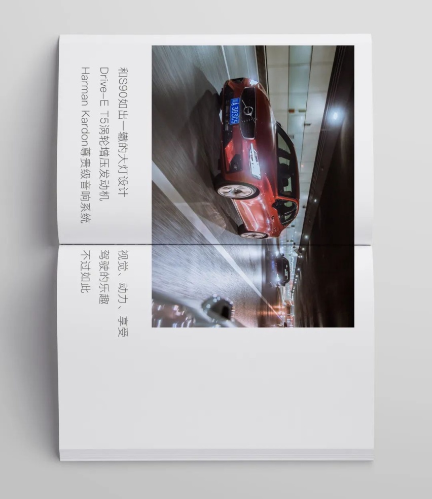 有人@你：老板找你，怎么还不回消息？这是你的书吗？
