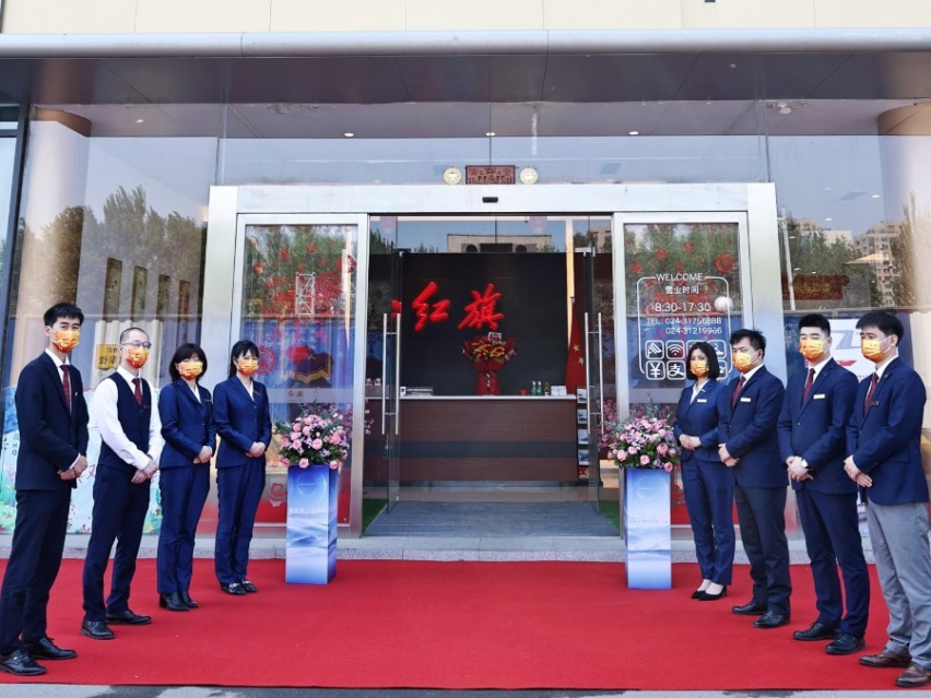 传承文化 鉴证匠心 新红旗H9+正式交付首批用户
