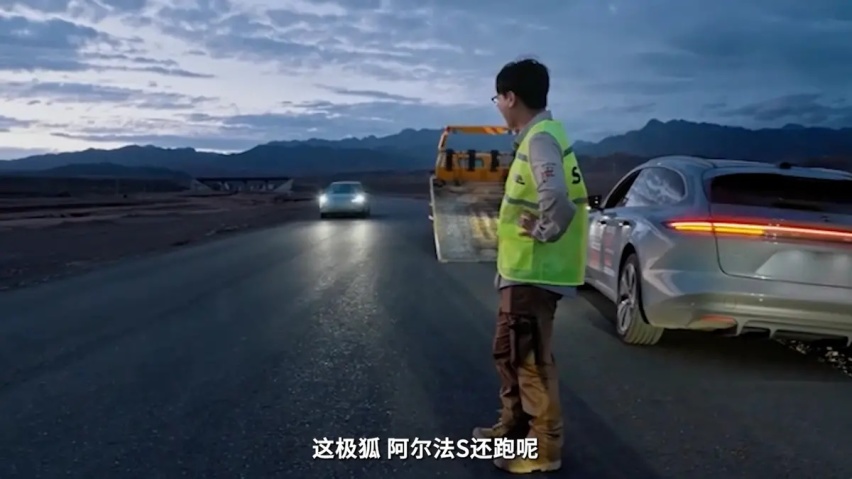 高温夏测结果揭开“遮羞布” 谁表现好谁表现差？