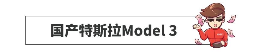 比2019年还冷的车市，这些车还能翻身吗？