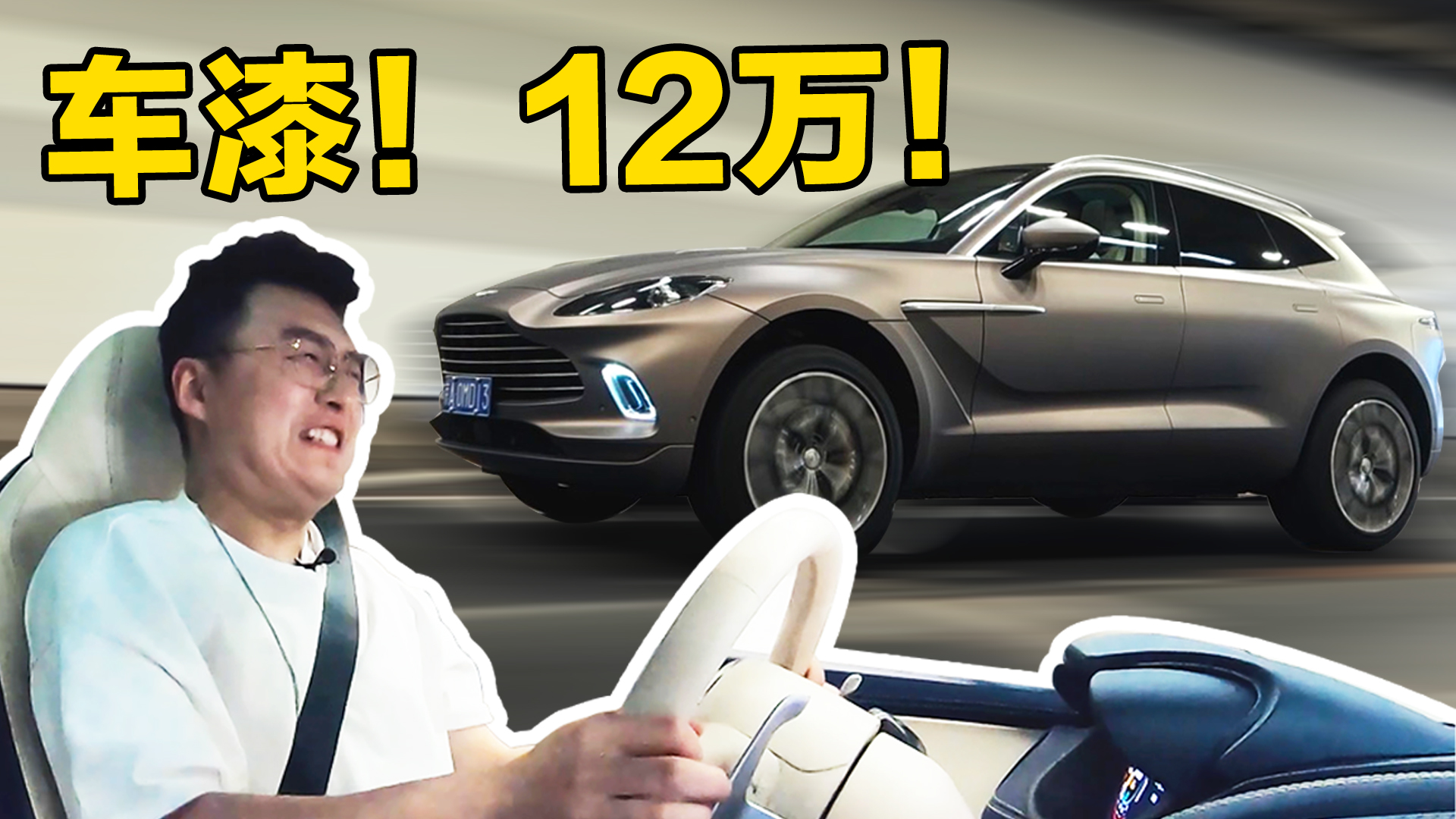 �N��12�f��܇�ᣬ�һ�300�f�I���@�_܇��