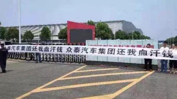 成败都是因为山寨,众泰汽车危机四伏