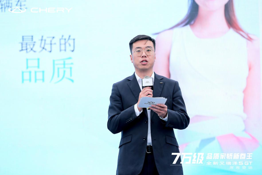 7万级家轿市场内卷加剧，全新艾瑞泽5 GT有何过人之处？