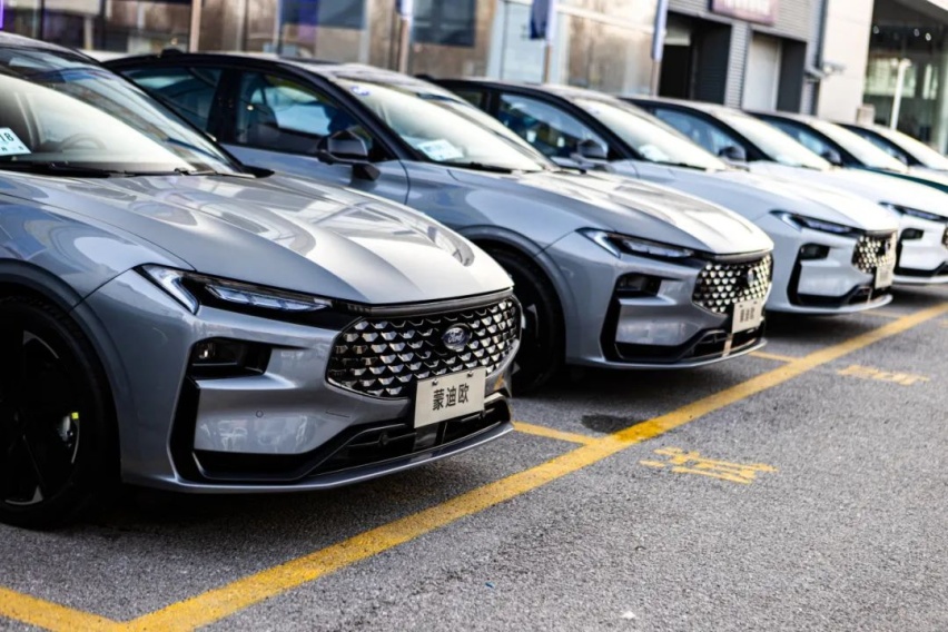 最省福特车究竟有多省？蒙迪欧大马力E-混动版实测仅4.0L