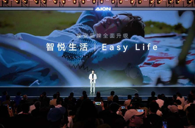 从科技平权到生活松绑，埃安N60解锁年轻人的Easy出行