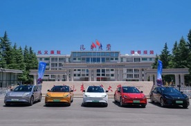 西安汽车职业大学携手一汽丰田开展产教融合 推动校企协同育人