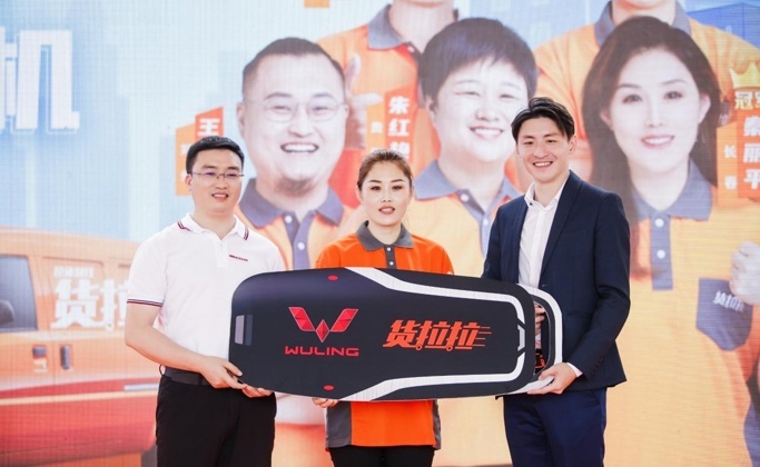 从人民需要出发 五菱×货拉拉定制电动车助力大众创业