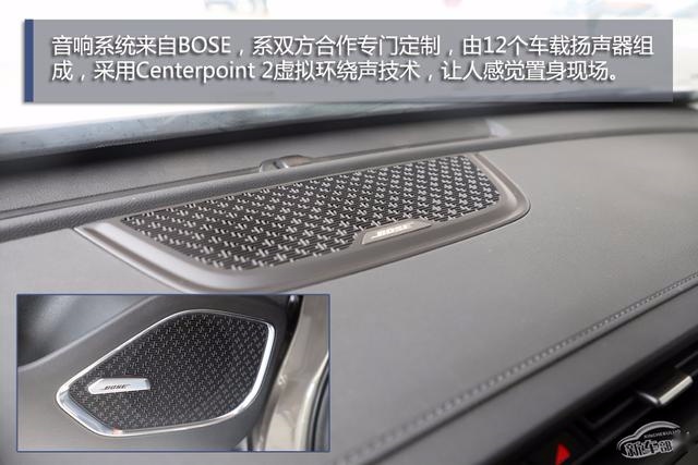 实拍｜手表+手机+车机能玩出什么新花样？答案=吉利博越PRO