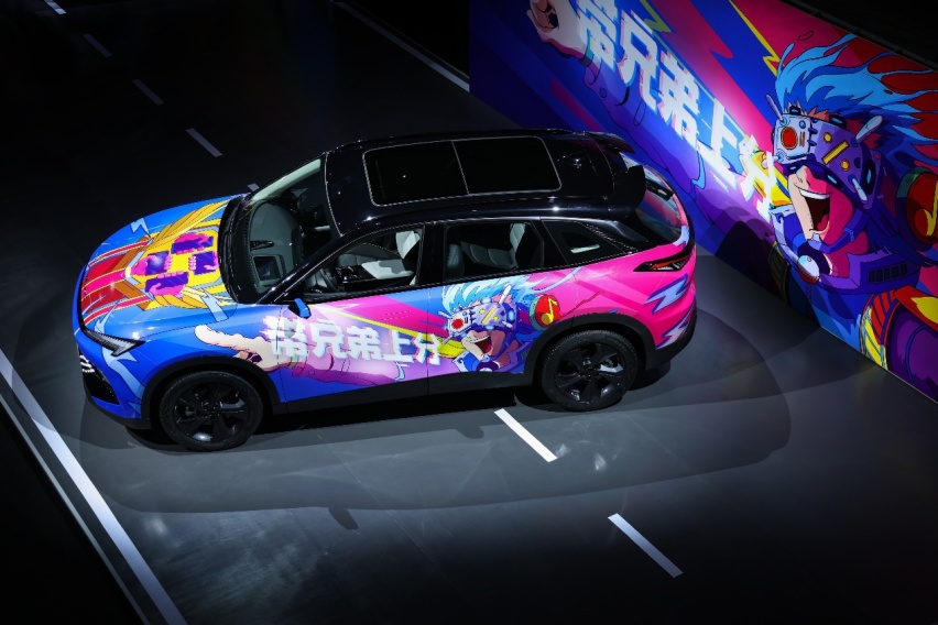 资讯｜北京汽车魔方预售10.29-15.39万 电竞比赛得奖还能抵购车