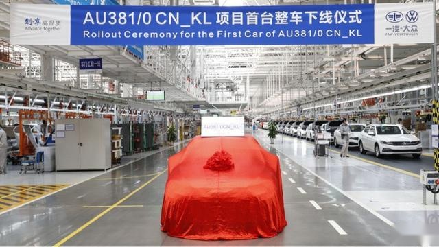 国产全新奥迪A3三厢长轴距版正式下线 或搭配1.5T+48V