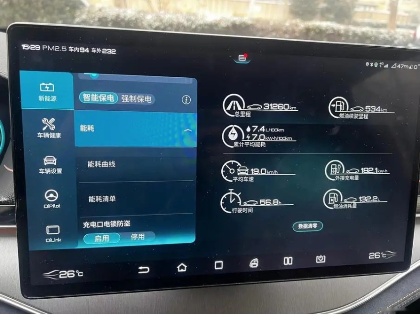 试驾比亚迪唐DM高性能旗舰型，加速、油耗表现不俗
