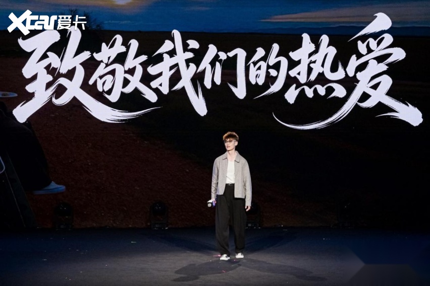 跨越山海的热爱：澳大利亚迪粉白浩与比亚迪的双向奔赴