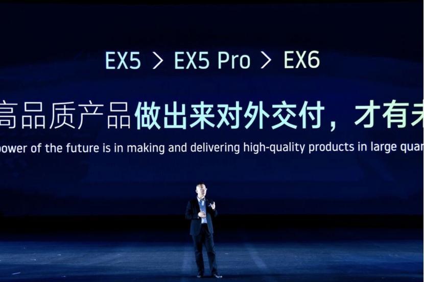 看完热闹的品牌之夜，我决定扒一扒威马吹过的牛皮都实现了吗？
