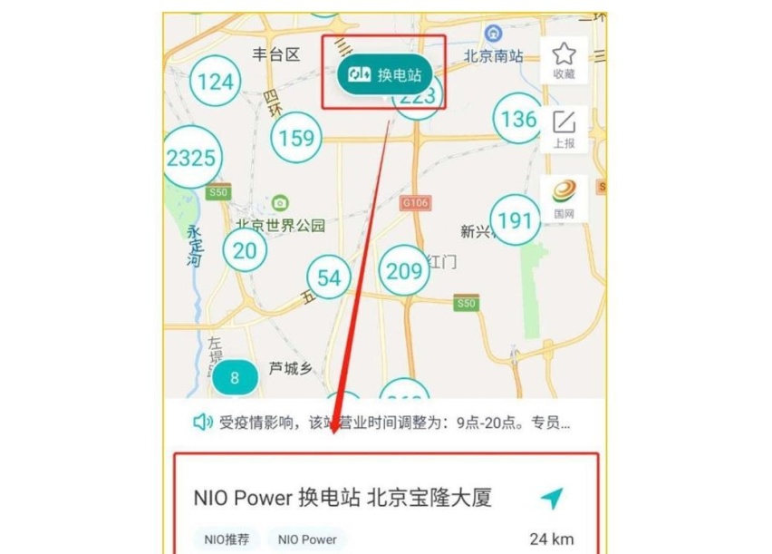 2023款蔚来ET5，NAD自动驾驶，车主直呼仅适用于1.7米以下用户