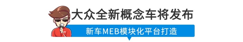 【新闻】6秒破百的哈弗SUV来了！有点点帅