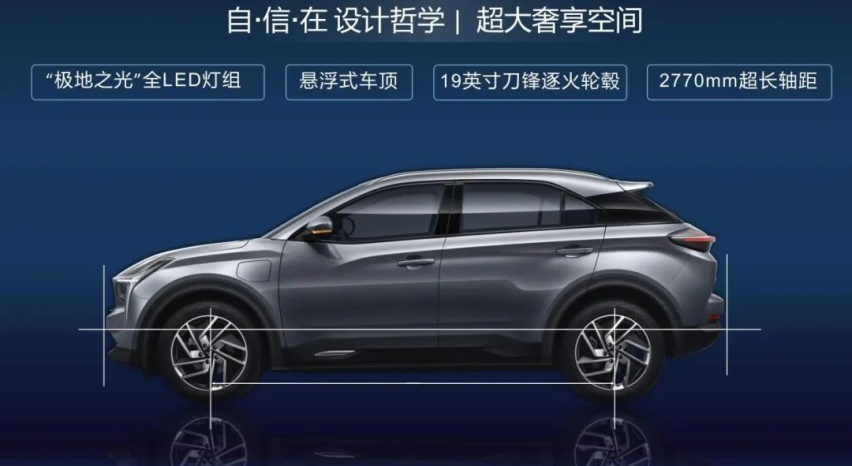 试驾哪吒U pro跑高速，是什么特质令蔚来车主为哪吒点赞？