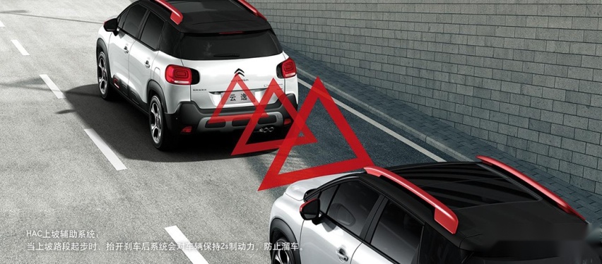 一口气发六台车 恒大汽车要硬杠特斯拉？