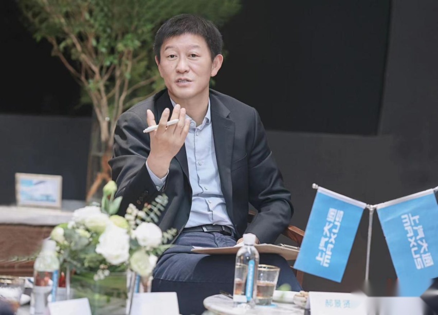 车如其名，上汽大通“大家”旨在成为多人出行的引领者