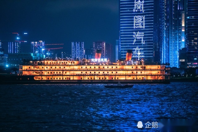 岚图汽车举办首届VOYAH NIGHT岚图用户之夜