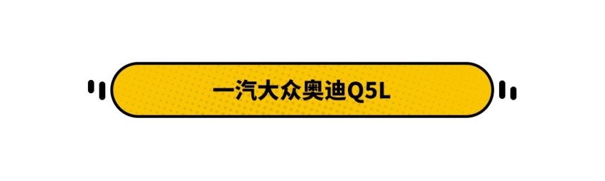 曾经加价还一车难求，现在优惠好几万，这些车能买吗