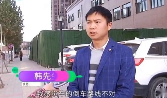 沃尔沃“自动泊车”惨撞门框，销售的解释惹怒了众多网友
