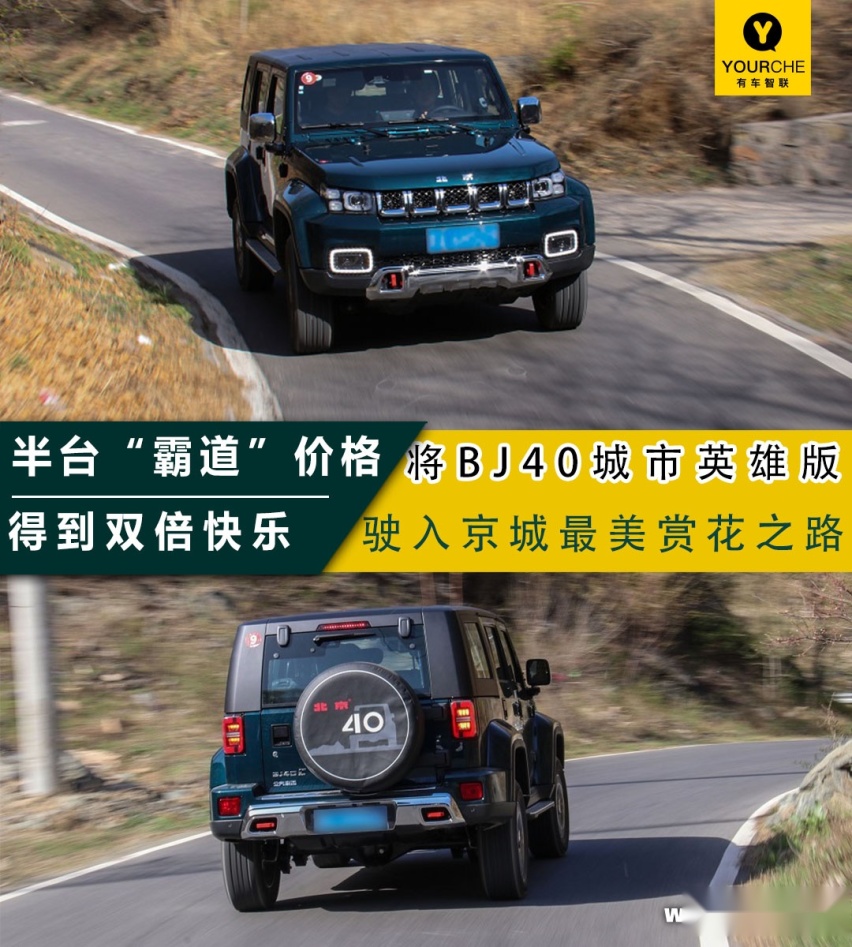 试驾模版.jpg