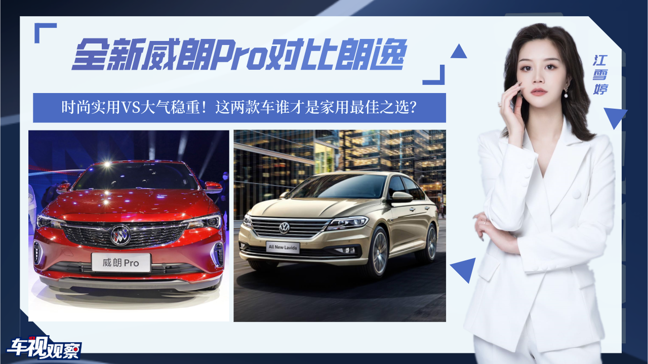 rЌVSⷀ(wn)أȫProݣlǼ֮x