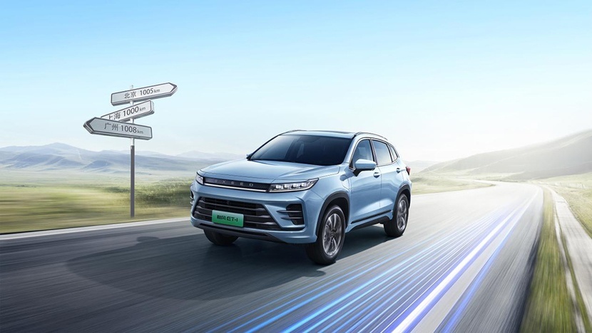 双电机、3个挡位、纯电续航105km，星途星核动力ET-i全擎超混解析
