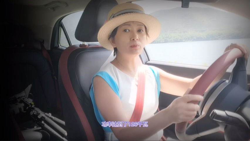 试驾好猫GT版（下）：花木兰式弹射起步 每公里使用成本仅2毛钱