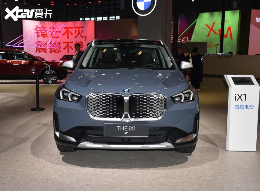 全新纯电版宝马x1车展亮相!全新运动外观酷似缩小版x5,售价亲民-爱卡