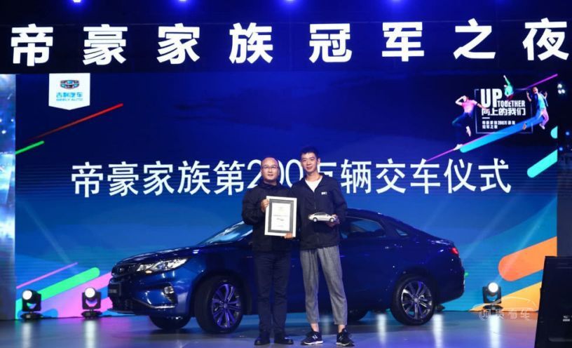 中国品牌冠军车顶配才9万多，产品力对标14万级朗逸？