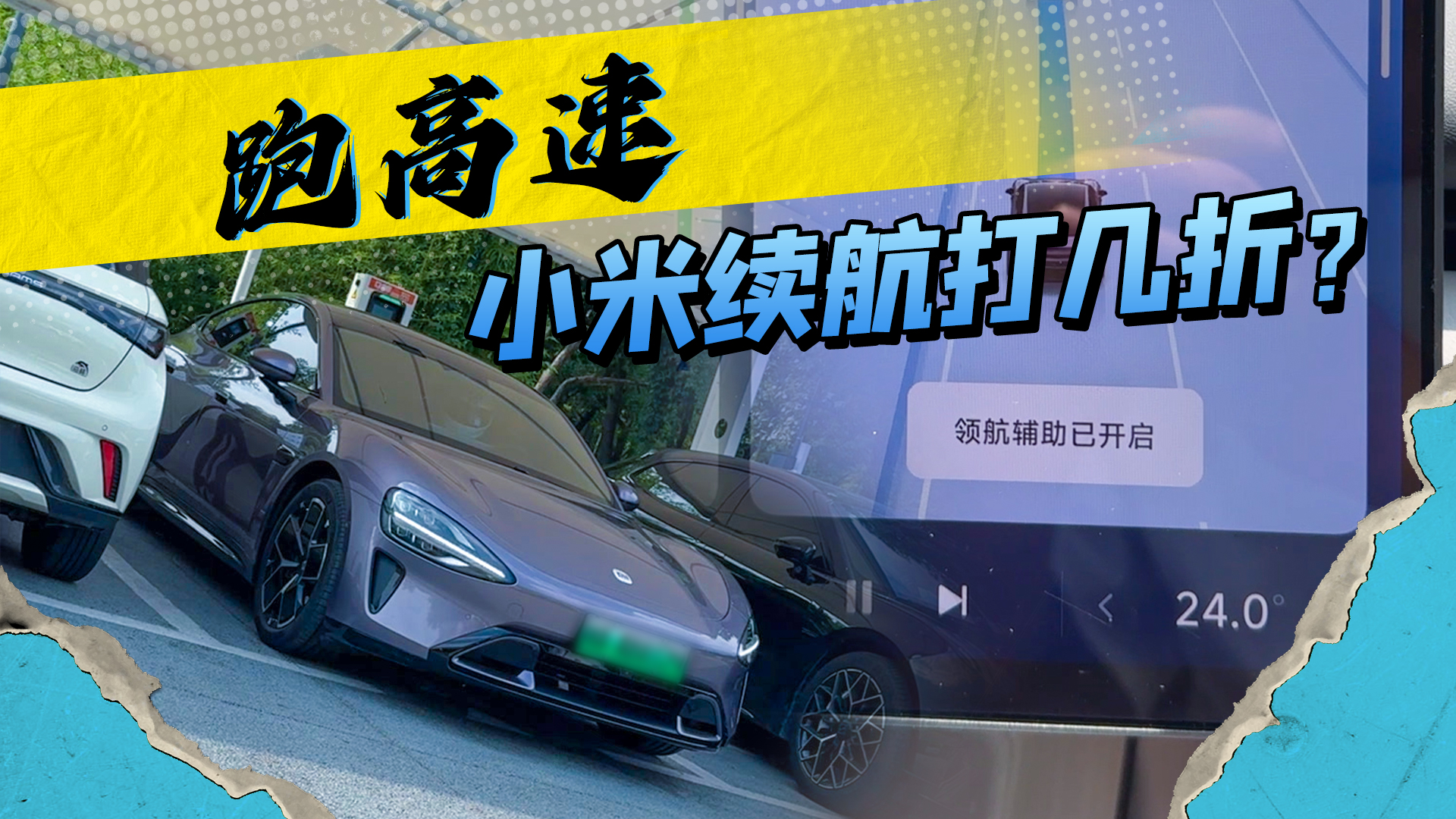 СSU7ܸ٣m(x)ۣ{F(xin)Σ