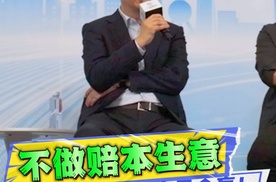 高端访谈丨秘密武器亮剑，上汽通用不再做赔本生意！