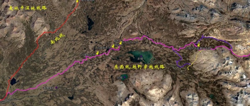 两炮横穿麦地卡湿地东西线，男人的快乐有时候是享受折磨？