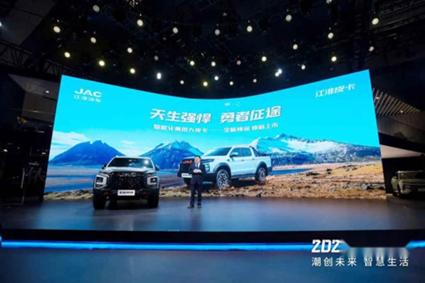 全新悍途焕新上市 智能化乘用大皮卡售价13.18万起
