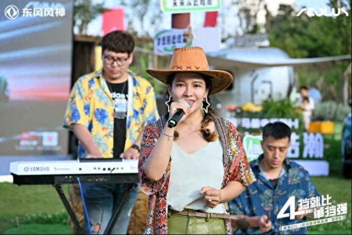 上班族首选4挡电混SUV，皓瀚DH-i 西南大区震撼上市！
