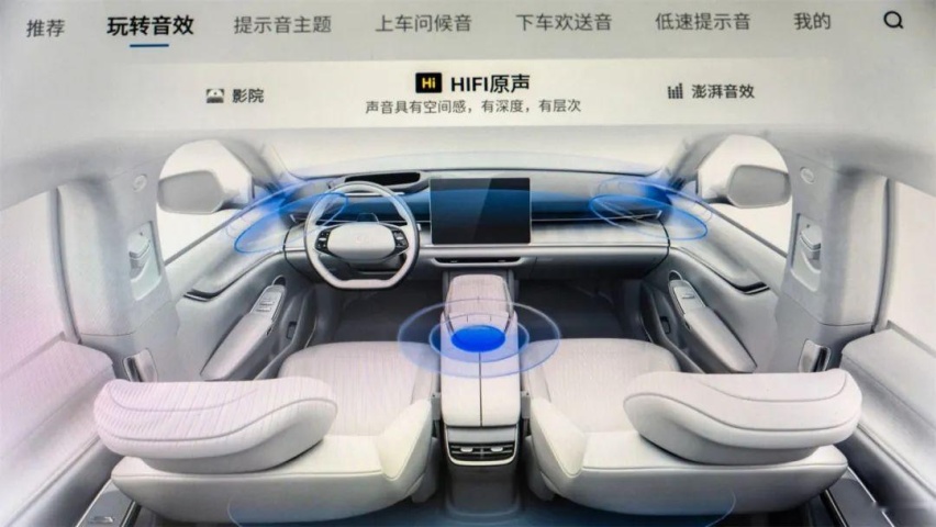 有温度的数智进化新汽车，长安启源A07读懂智能化真谛