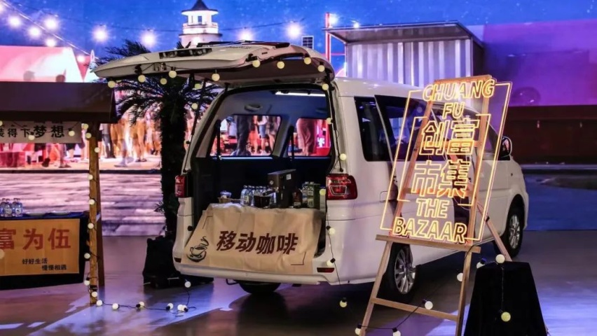 配1.5T发动机，2024款菱智家族上市，7.49万元起