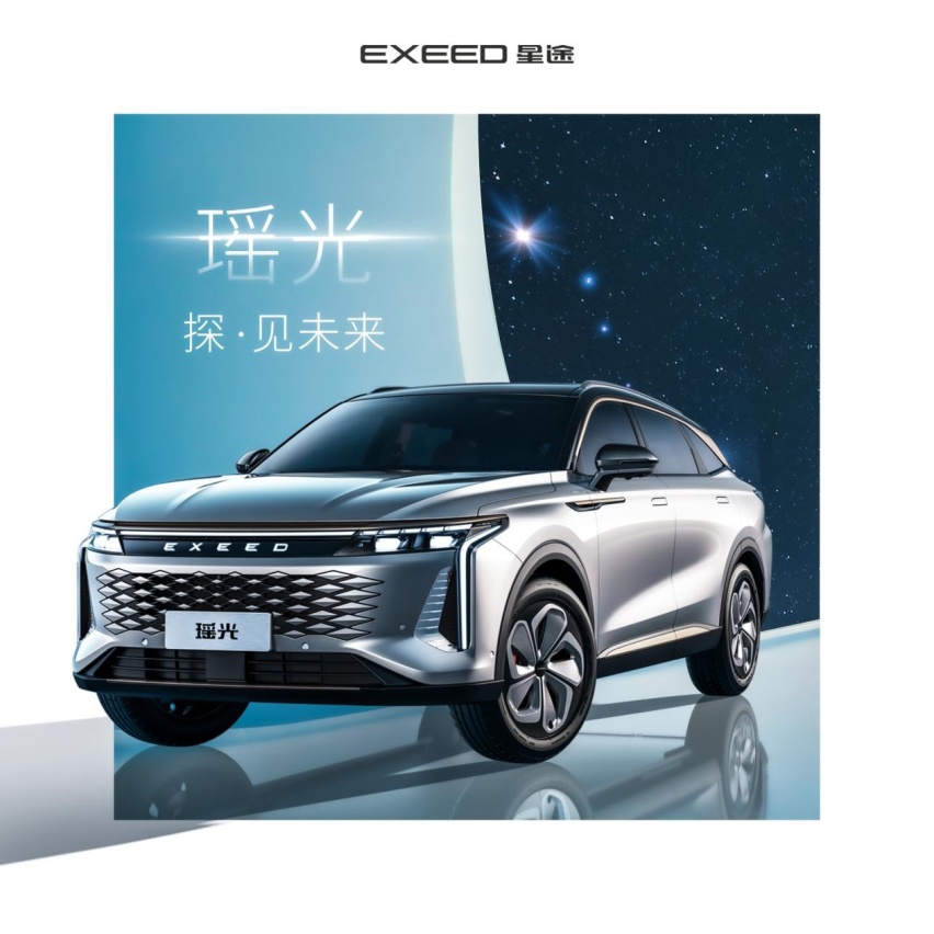 M3X火星架构2.0正式发布，驱动星途迈向智能化电混化时代