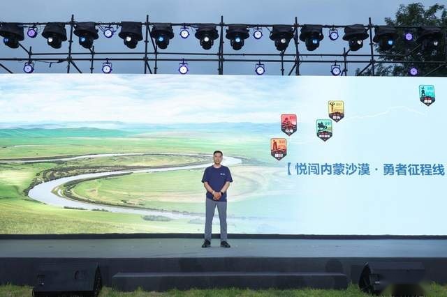 “长途自驾第一车”BJ60自驾游大会完美收官，悦览山河尽在眼前