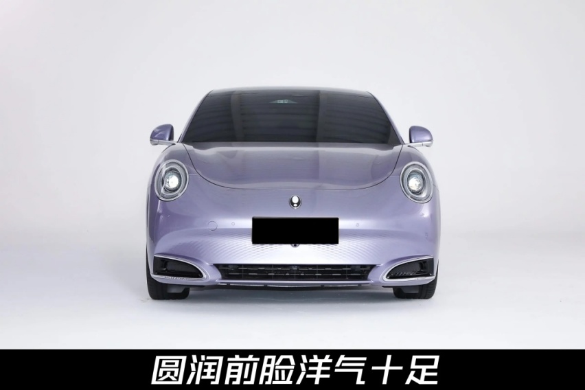 国产“帕拉梅拉”来了？欧拉闪电猫正式上市，复古造型吸睛