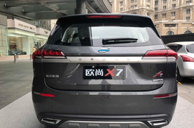 全新长安欧尚X7正式上市！车长超4.7m 搭载1.5T+双离