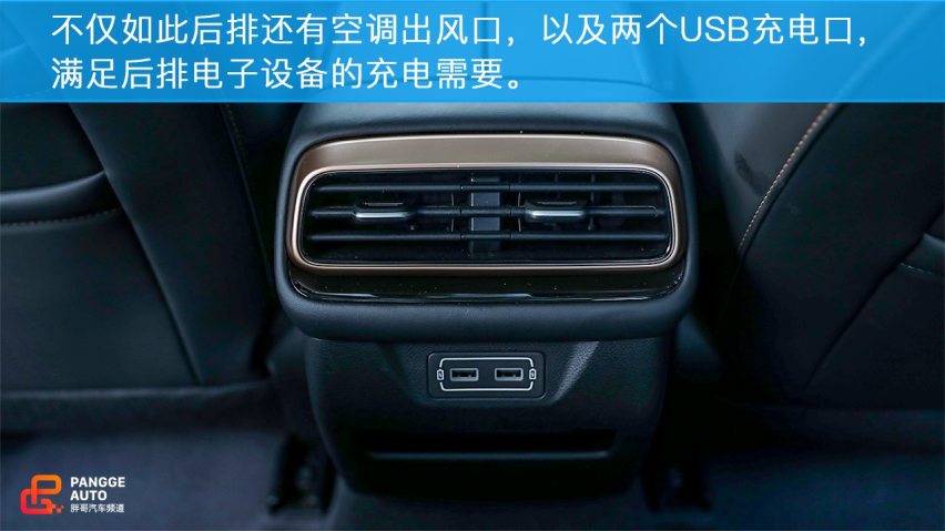 小编试驾 广汽丰田国内首款电动车，iA5表现如何？