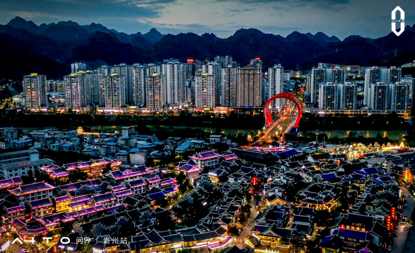 AITO问界|M5智驾之旅 行诗画山河，觅侗族风土