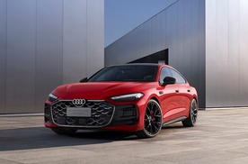 上汽奥迪A5L Sportback上市价比预售低100元，为什么不鼓掌？