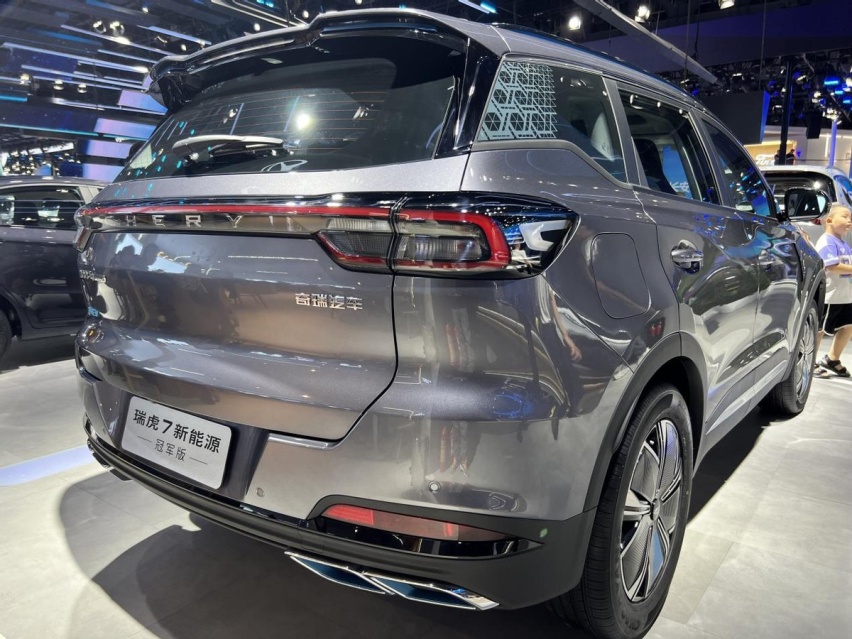 续航1000+km 油耗5.9L 瑞虎7新能源冠军版实拍