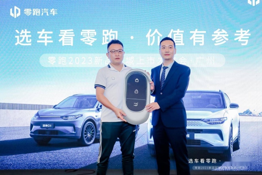 绽放纯电+增程双动力之美，我们看看零跑15-20万的选车标准