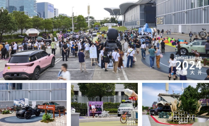 豪华奇旅大五座SUV全新smart精灵5号奇趣上市 惊喜22.99万起