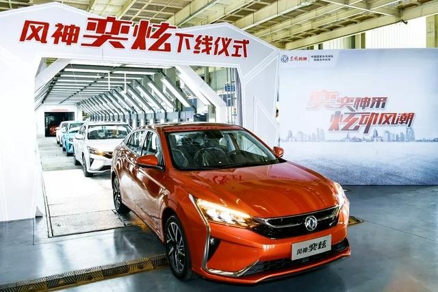 3分钟看车圈：喜欢性能避不开这款车！领克03+正式上市